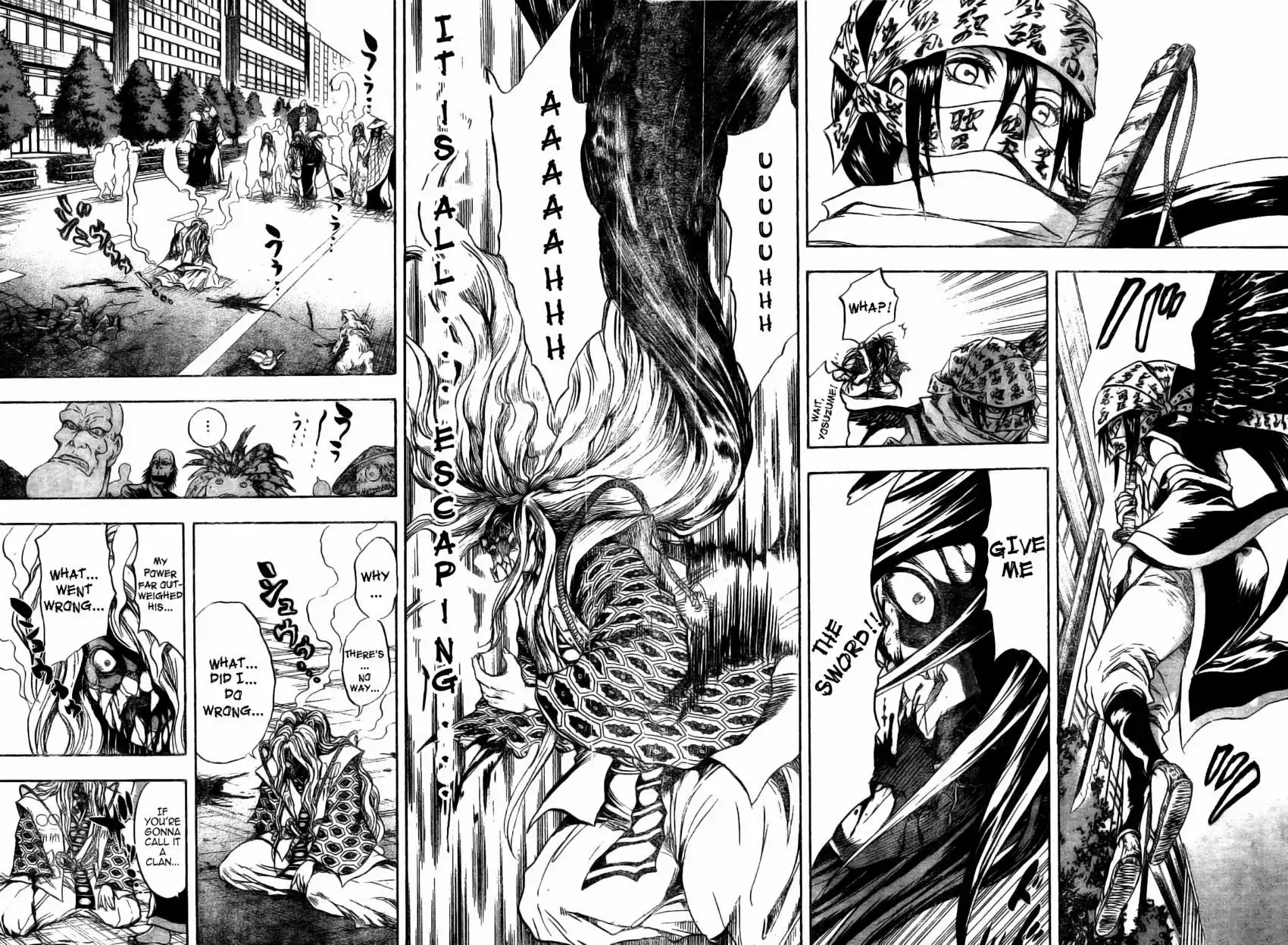 Nurarihyon No Mago Chapter 47 5